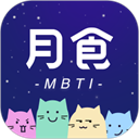 爱豆团队